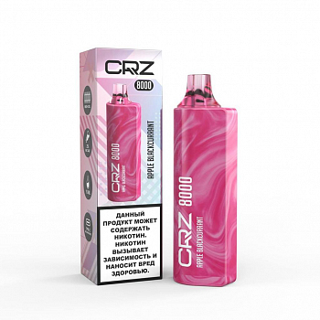 CRZ 8000 POD-1 "Apple with blackcurrant / Яблоко с чёрной смородиной" 20